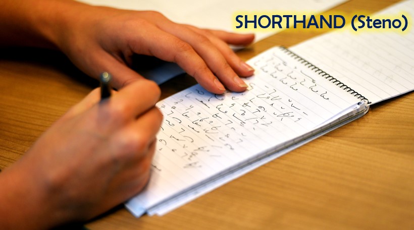 Best Shorthand Course In Patna